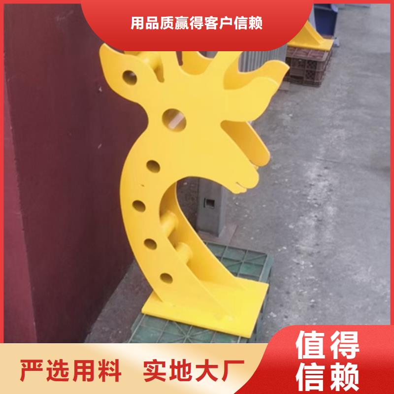 护栏立柱河堤护栏规格型号全