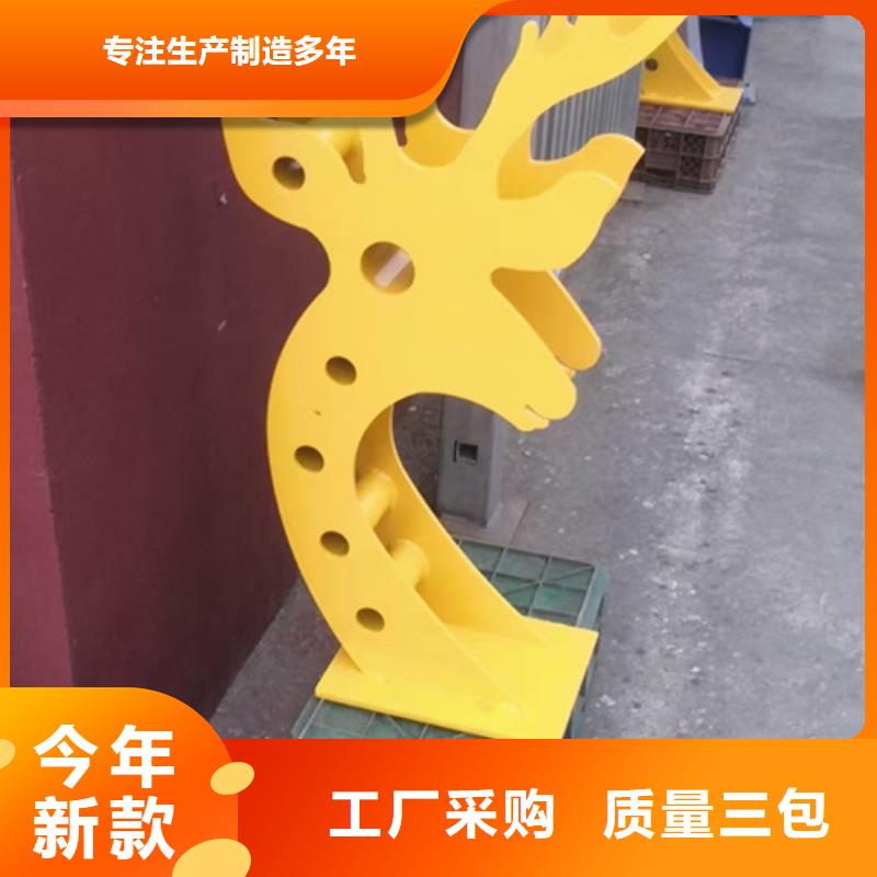 公路不锈钢复合管护栏立柱实力雄厚厂家价格实力雄厚