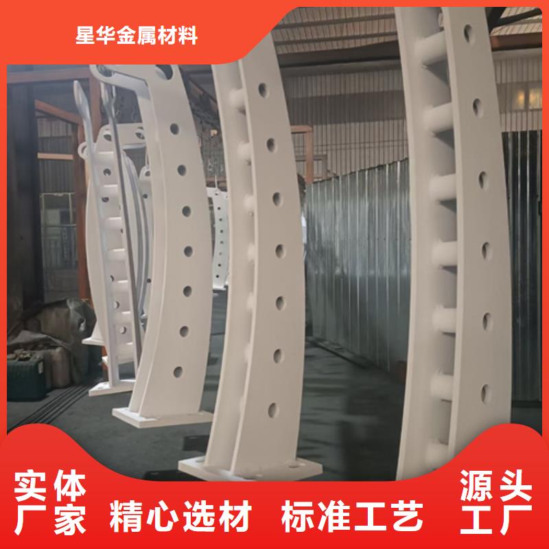 优选：景观防撞护栏本地厂家