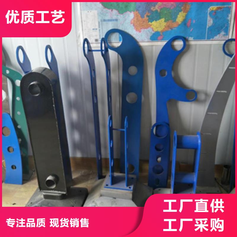 不锈钢复合管护栏立柱库存充足在线报价库存充足