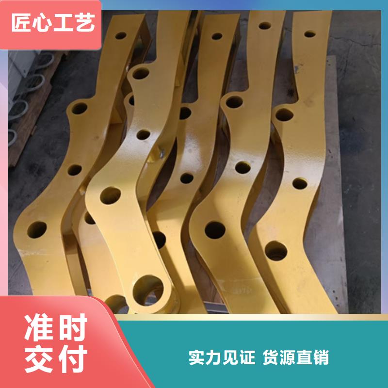 公路防撞护栏来样定制品质放心