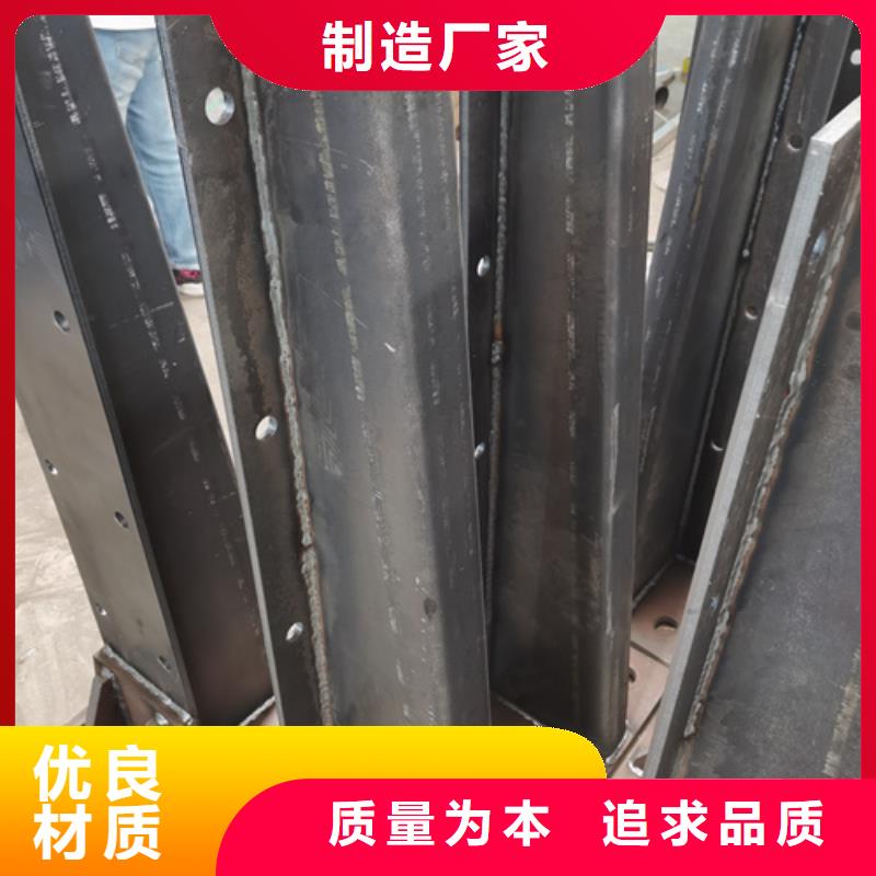 防撞防撞护栏立柱诚信厂家了解更多