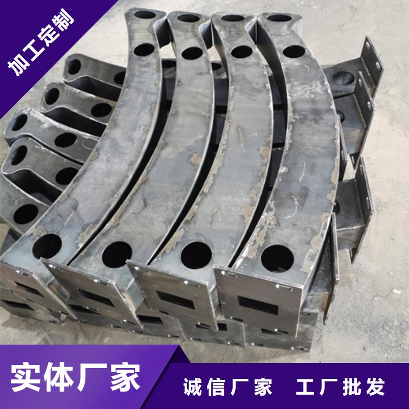 【护栏立柱】_交通防撞围栏优选货源