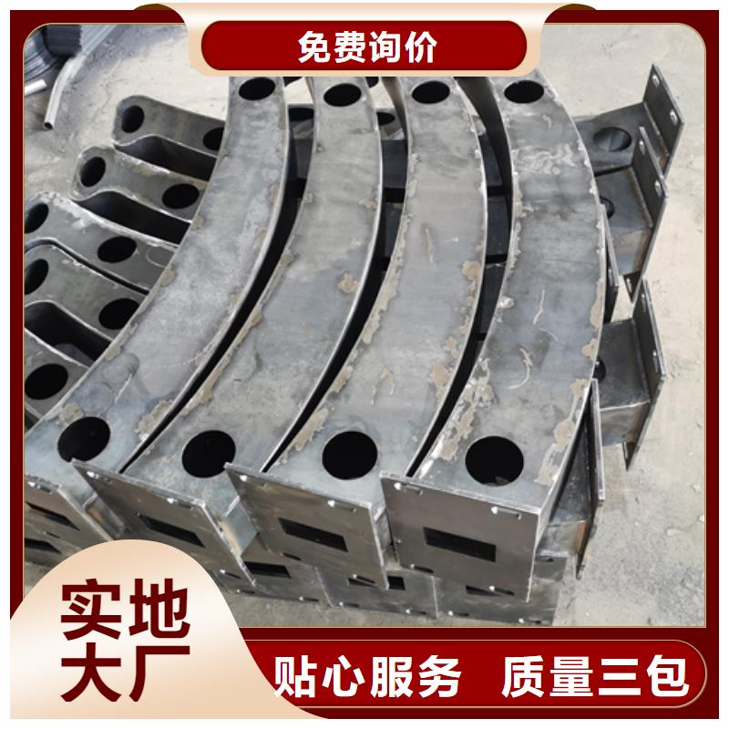 道路护栏立柱质量可靠以诚为本