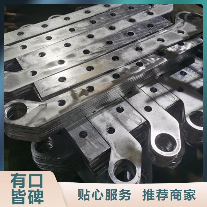防撞护栏立柱来图定制免费咨询