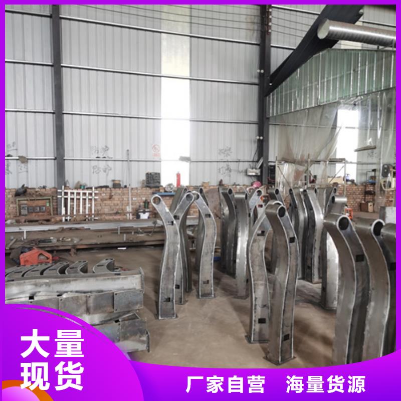 景观不锈钢复合管护栏规格齐全型号齐全