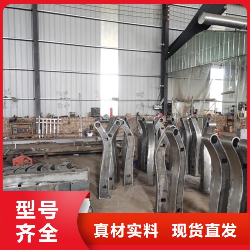 高速不锈钢复合管护栏立柱质优价格更优品质保证