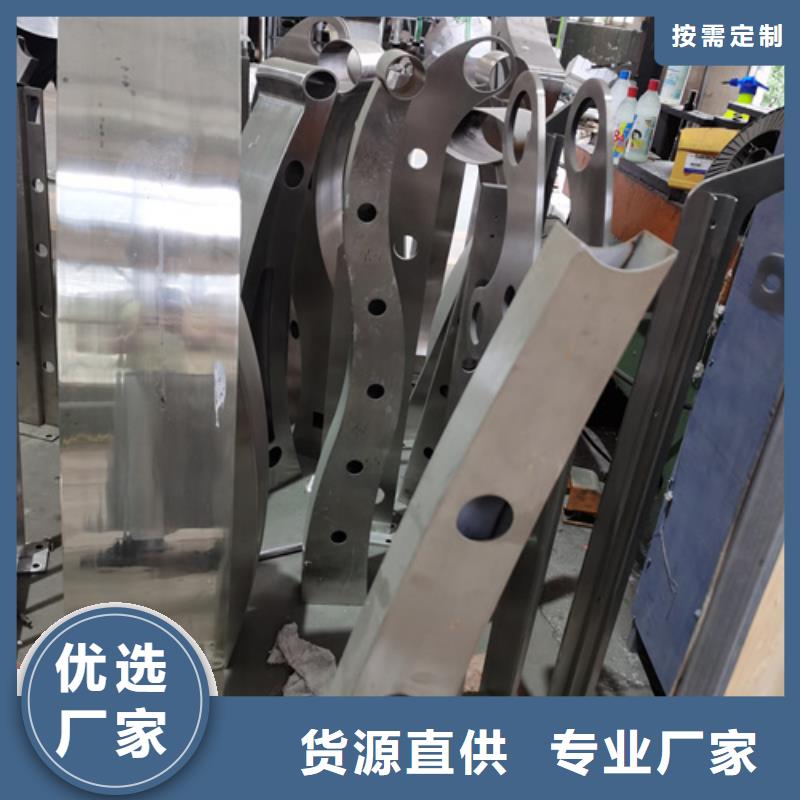景观护栏可定制信赖