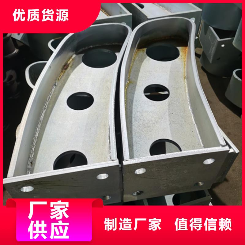 防撞护栏立柱来图定制免费咨询