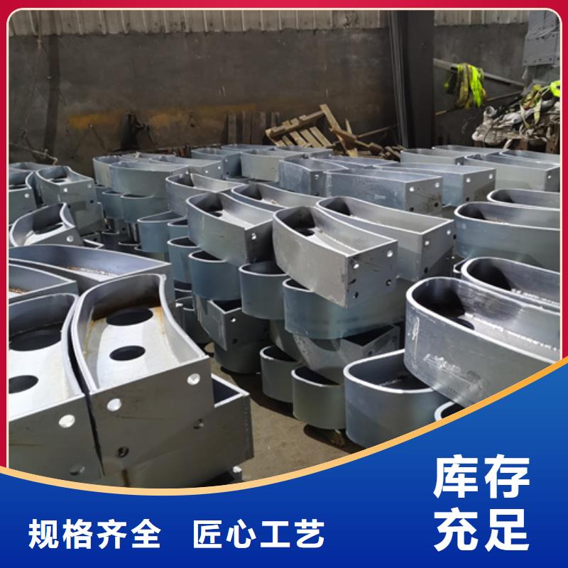 灯光不锈钢复合管护栏立柱定制正规厂家定制