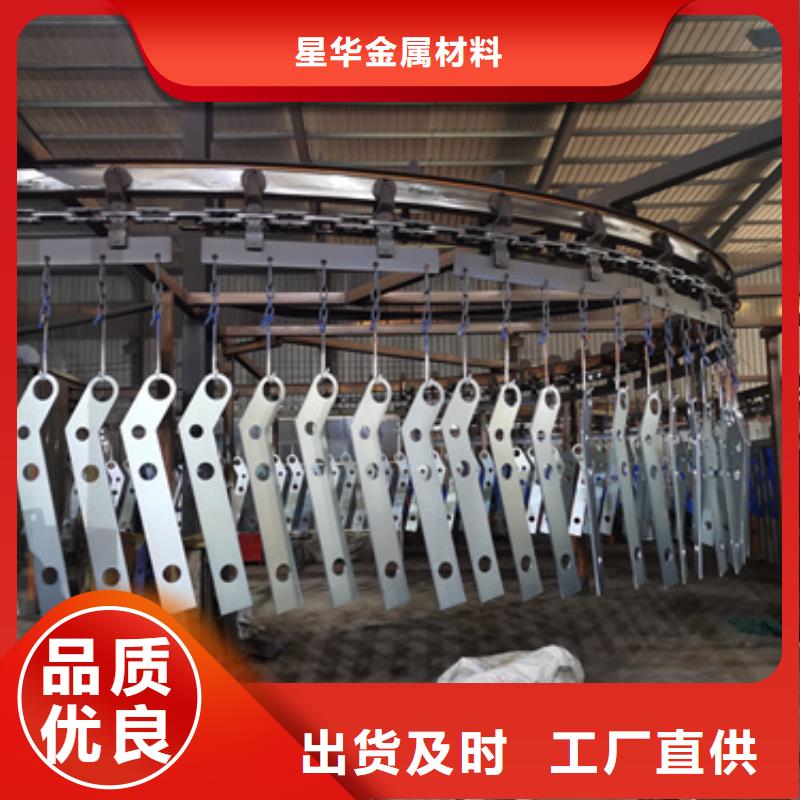 【护栏立柱】_景观护栏好品质用的放心