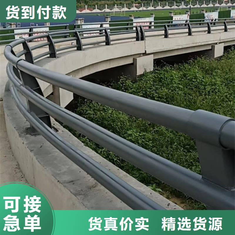 景观防撞护栏大品牌口碑优