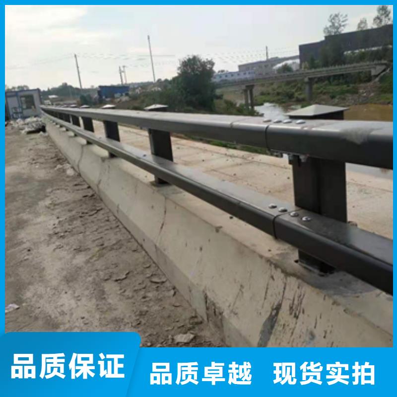 护栏全国发货认真做事