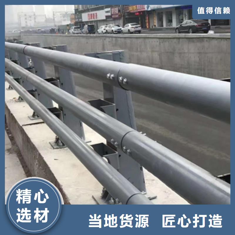 道路防撞护栏欢迎电询型号齐全欢迎电询