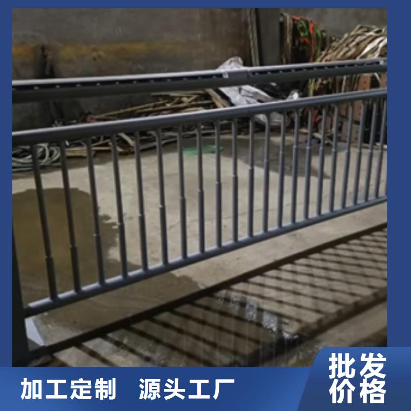 道路防撞护栏口碑好在线报价