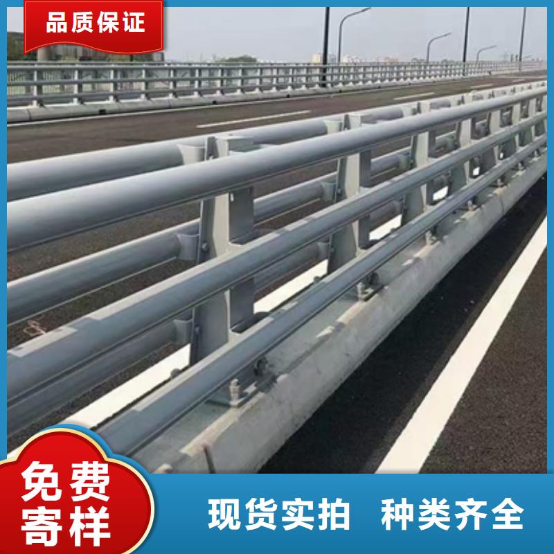 公路防撞护栏规格齐全出厂价格规格齐全