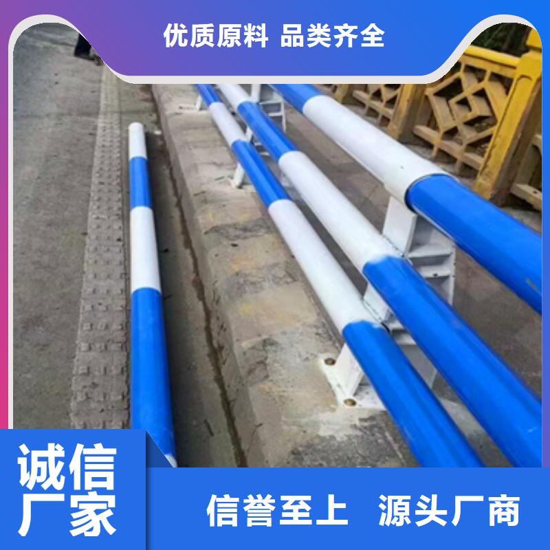 公路防撞护栏欢迎订购品质优欢迎订购