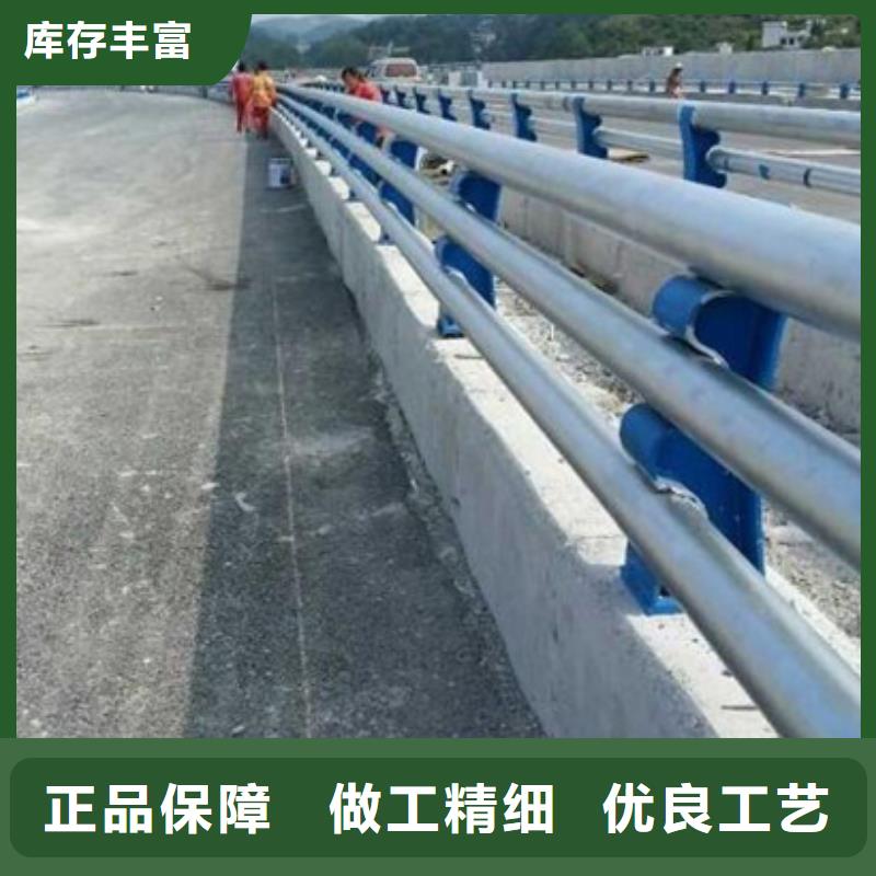 公路防撞护栏欢迎咨询品质优异欢迎咨询