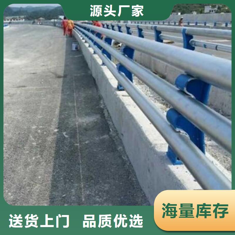 价格合理的道路防撞护栏供货商