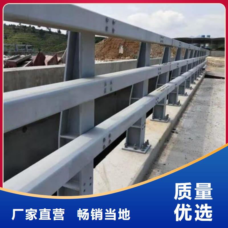 秀峰景观防撞护栏发货快实力厂家发货快