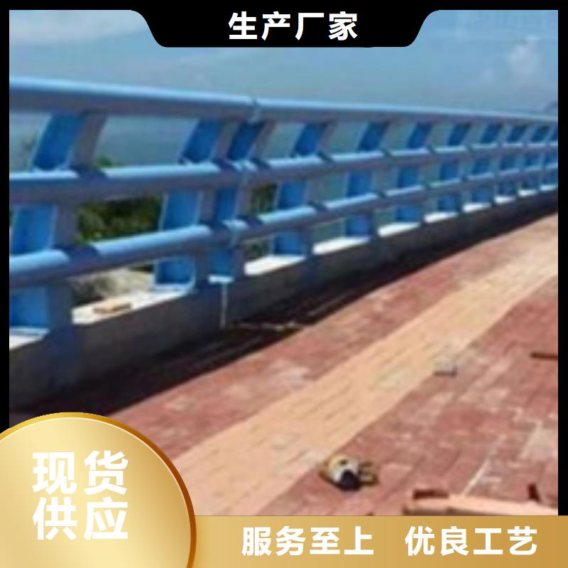 景观防撞护栏诚信厂家来电咨询