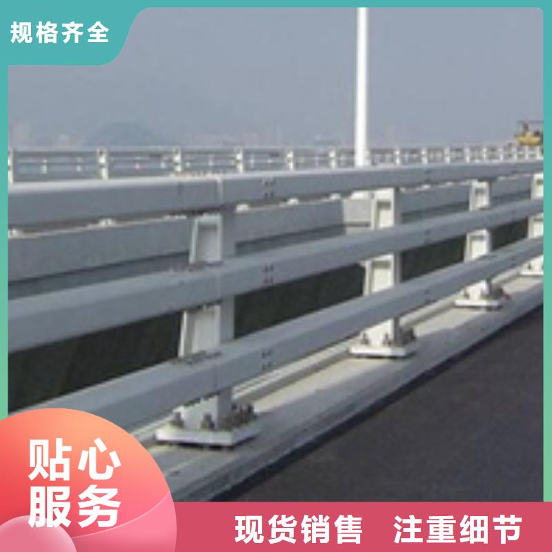 道路防撞护栏实力厂家