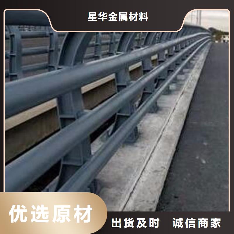 公路防撞护栏库存充足品质保证各式各样