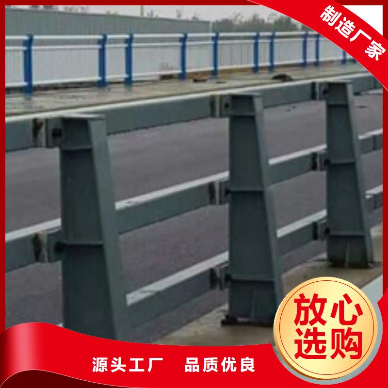 常年供应道路防撞护栏-省心