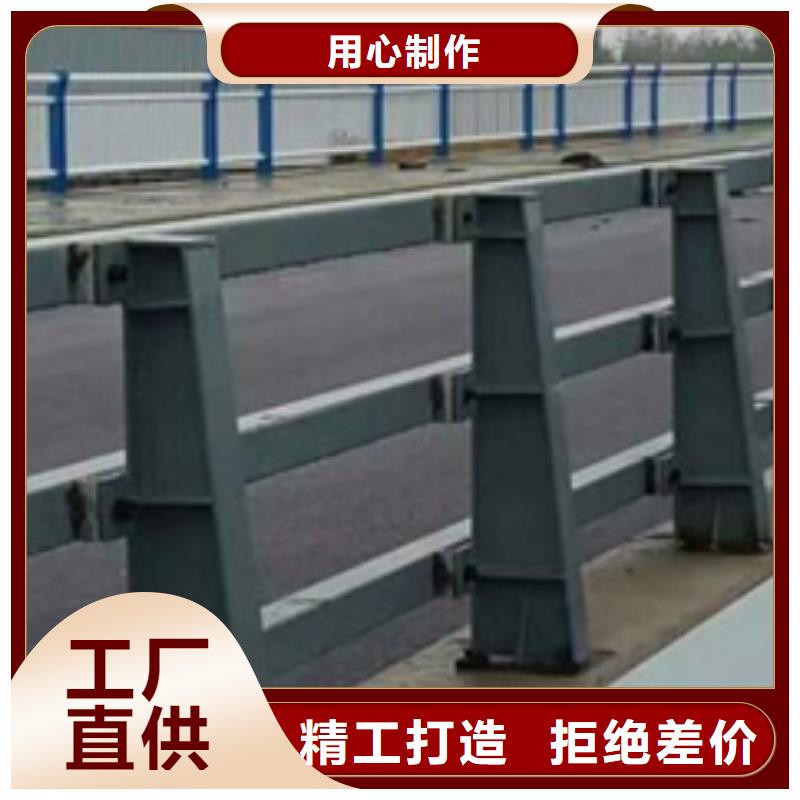 销售道路防撞护栏_厂家/供应