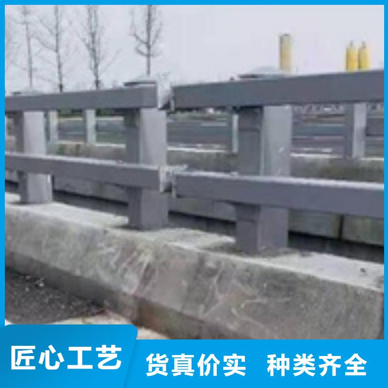 桥梁防撞护栏品质保证欢迎订购品质保证