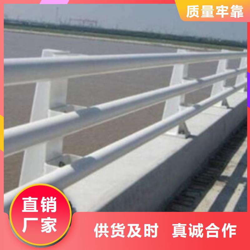 实力雄厚的公路防撞护栏厂家