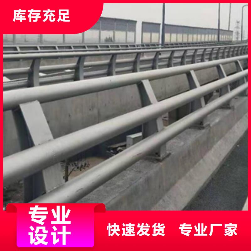 价格合理的桥梁防撞护栏厂家