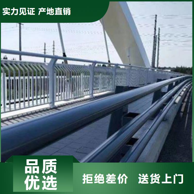 高速防撞护栏量大从优欢迎电询高速防撞护栏