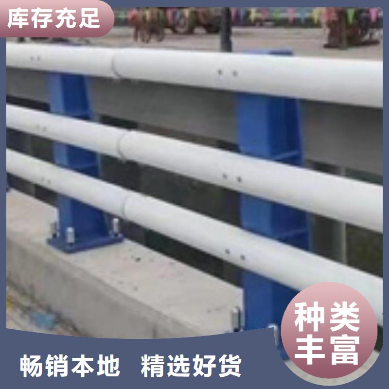 公路防撞护栏实力雄厚供应公路防撞护栏