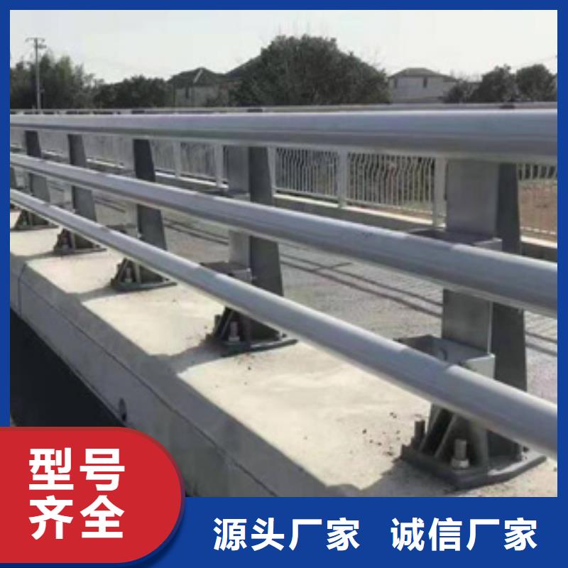 公路防撞护栏来图定制以诚为本