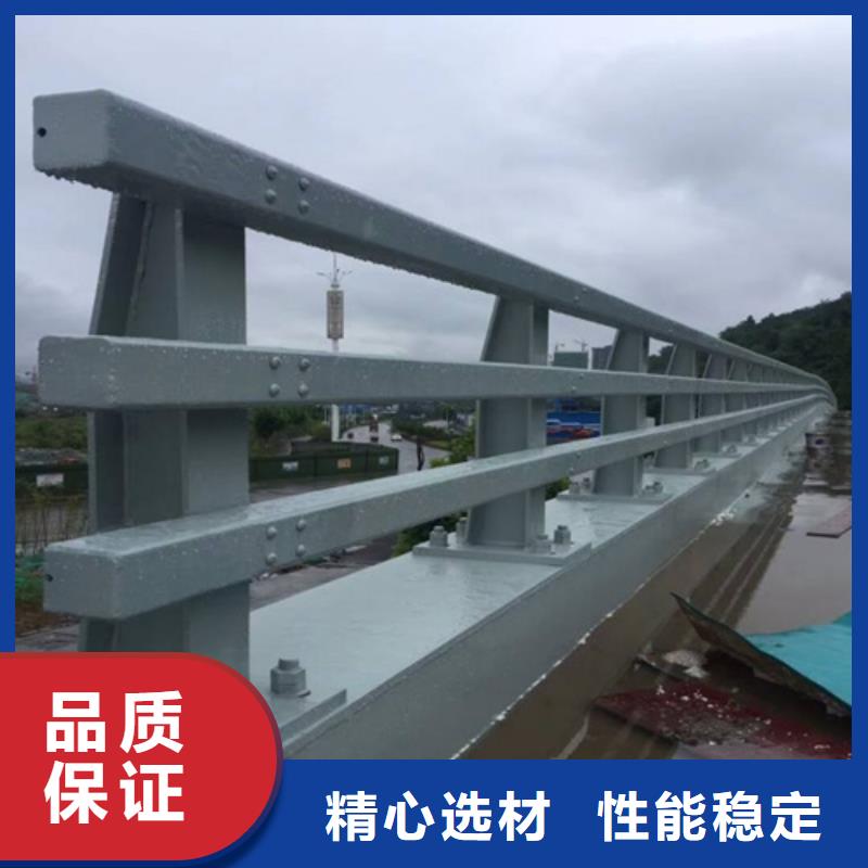 秀峰景观防撞护栏发货快实力厂家发货快