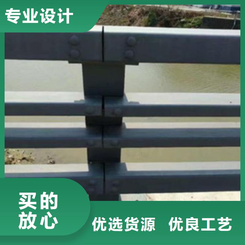 公路防撞护栏欢迎咨询品质优异欢迎咨询