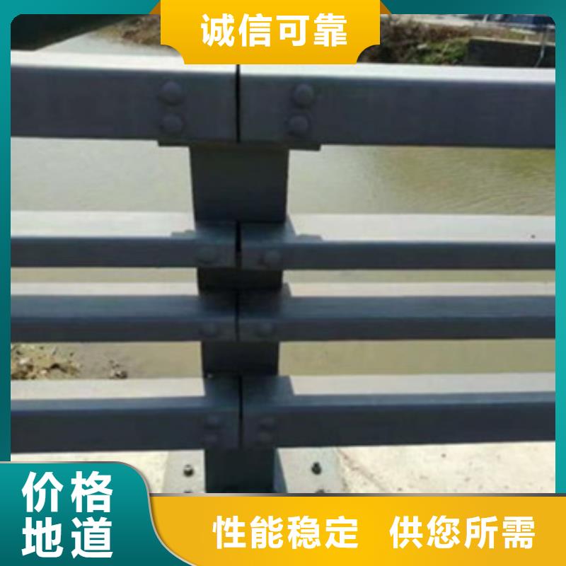桥梁防撞护栏质量可靠货源充足质量可靠