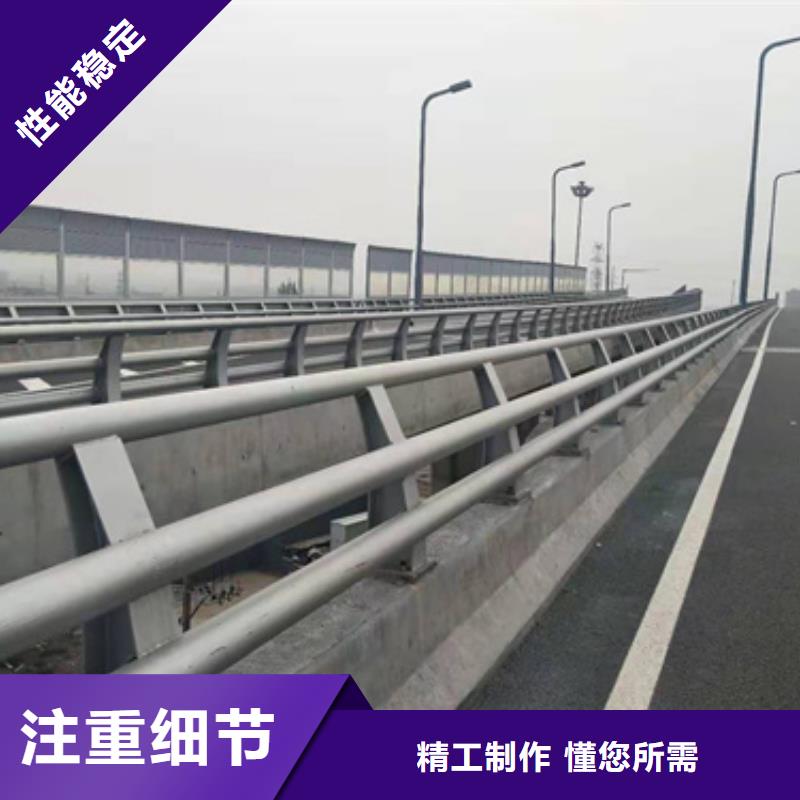 道路防撞护栏实力厂家