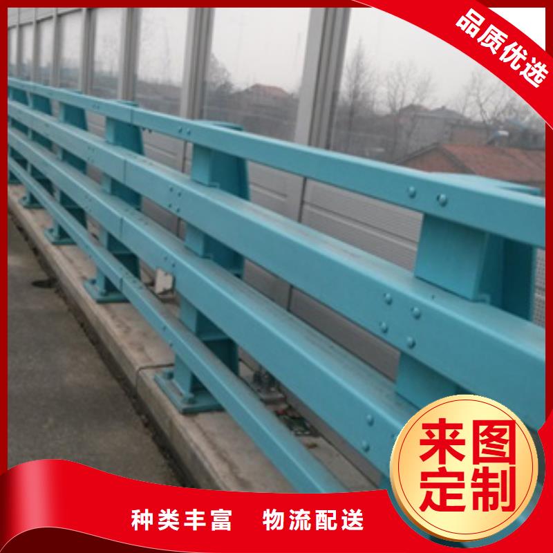 防撞护栏不锈钢复合管批发供应
