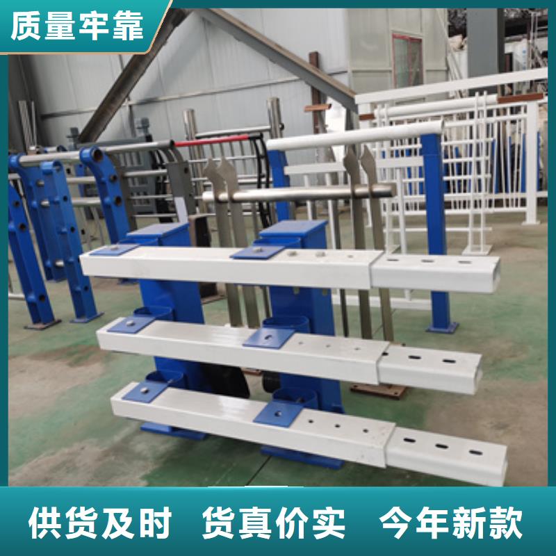专业生产制造景观防撞护栏公司