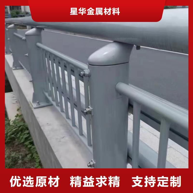 防撞护栏立柱桥梁防撞护栏海量货源