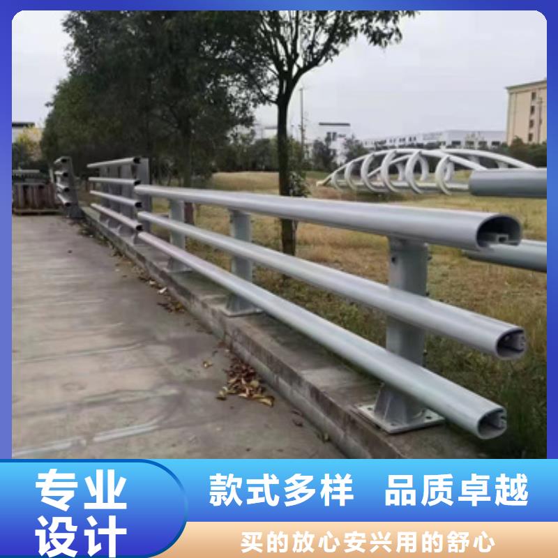 河道防撞护栏图片直销价格