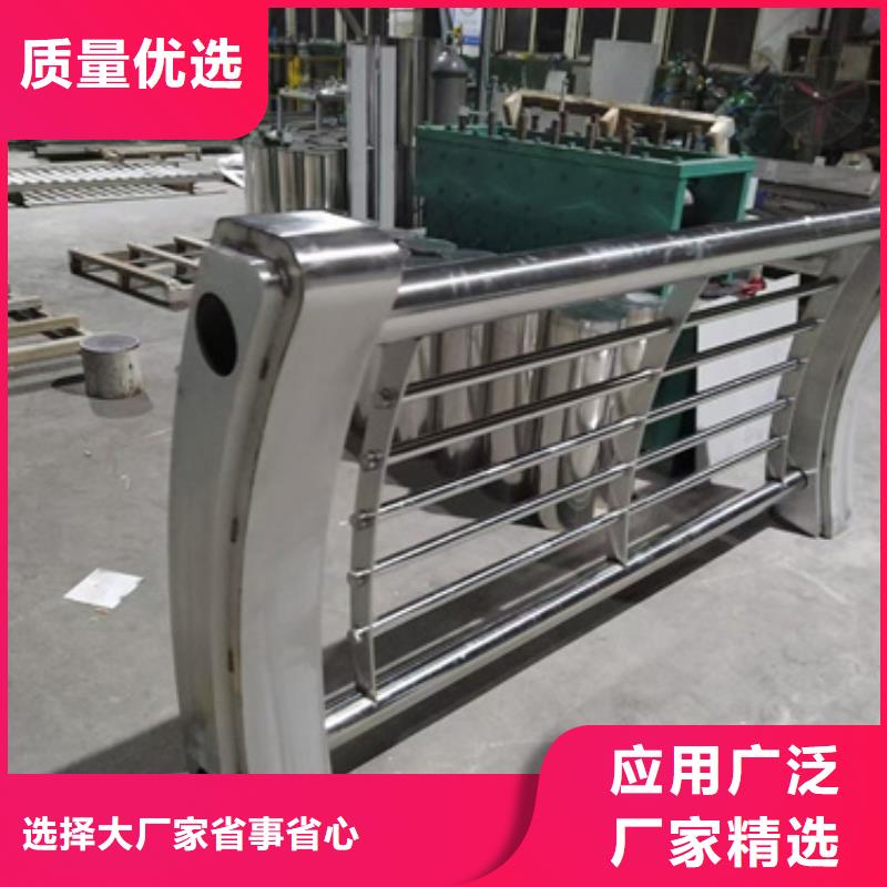 防撞护栏【景观护栏】定制不额外收费
