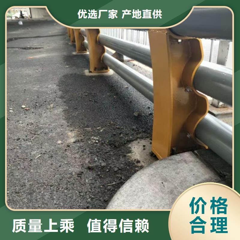 公路防撞护栏来图定制以诚为本