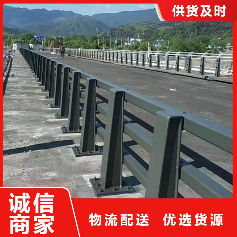 口碑好的道路防撞护栏公司
