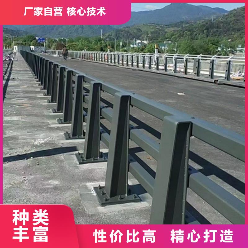 公路防撞护栏规格齐全出厂价格规格齐全