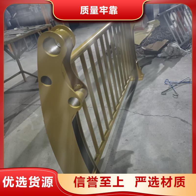 景观防撞护栏库存充足了解更多库存充足