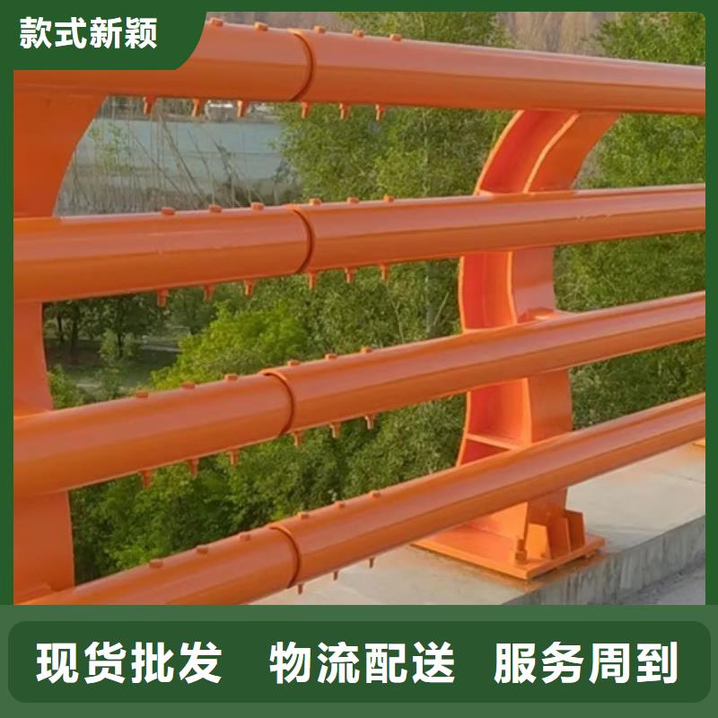 道路防撞护栏设计厂家