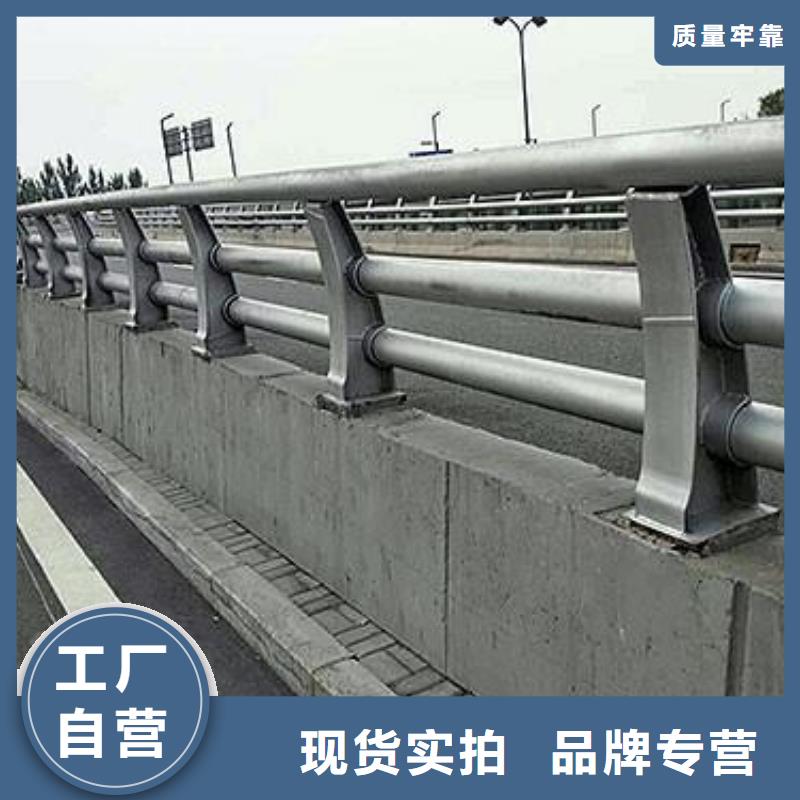 志丹防撞防撞护栏无中间商欢迎来电无中间商